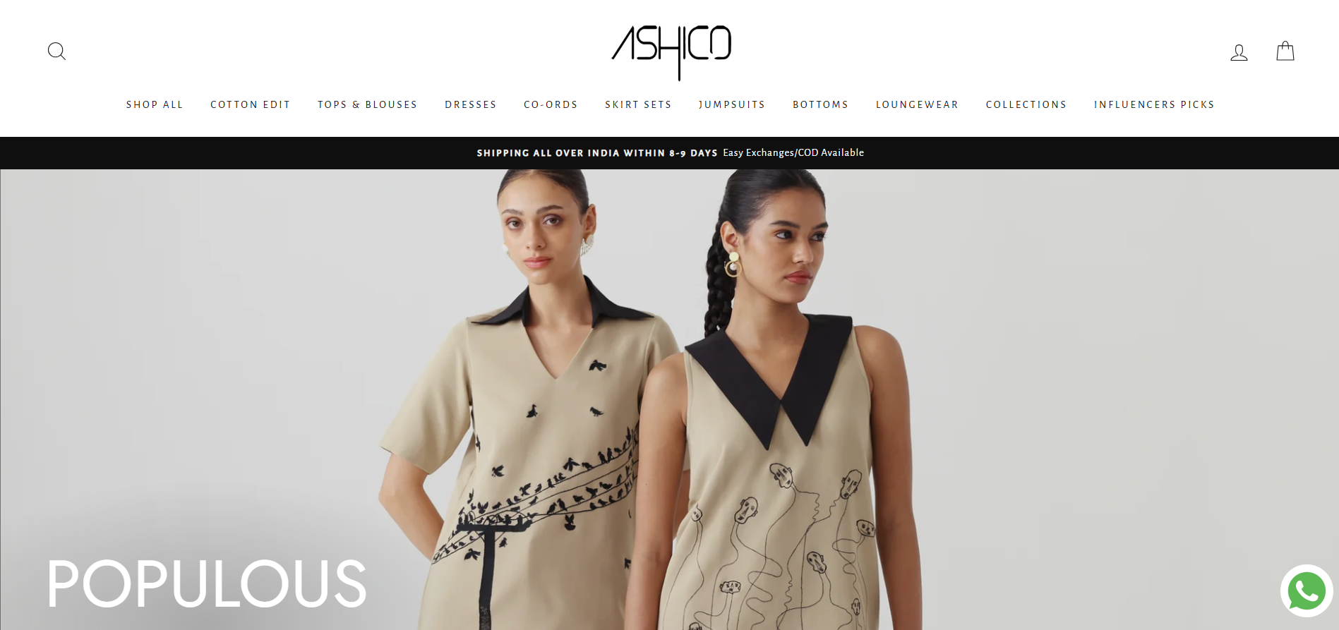 Ashico screenshot